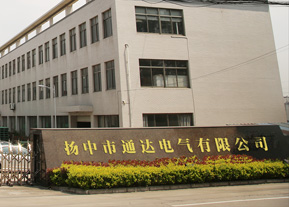 請(qǐng)上傳欄目圖片