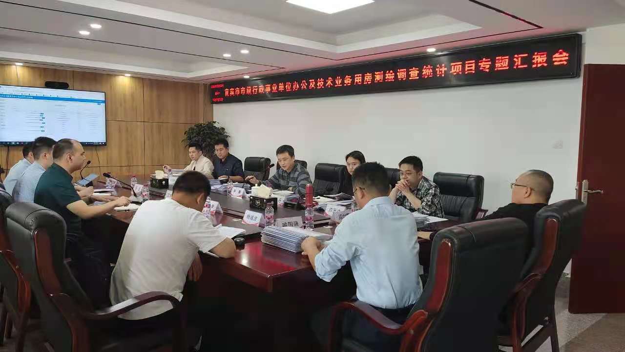 微信圖片_20210602154232.jpg