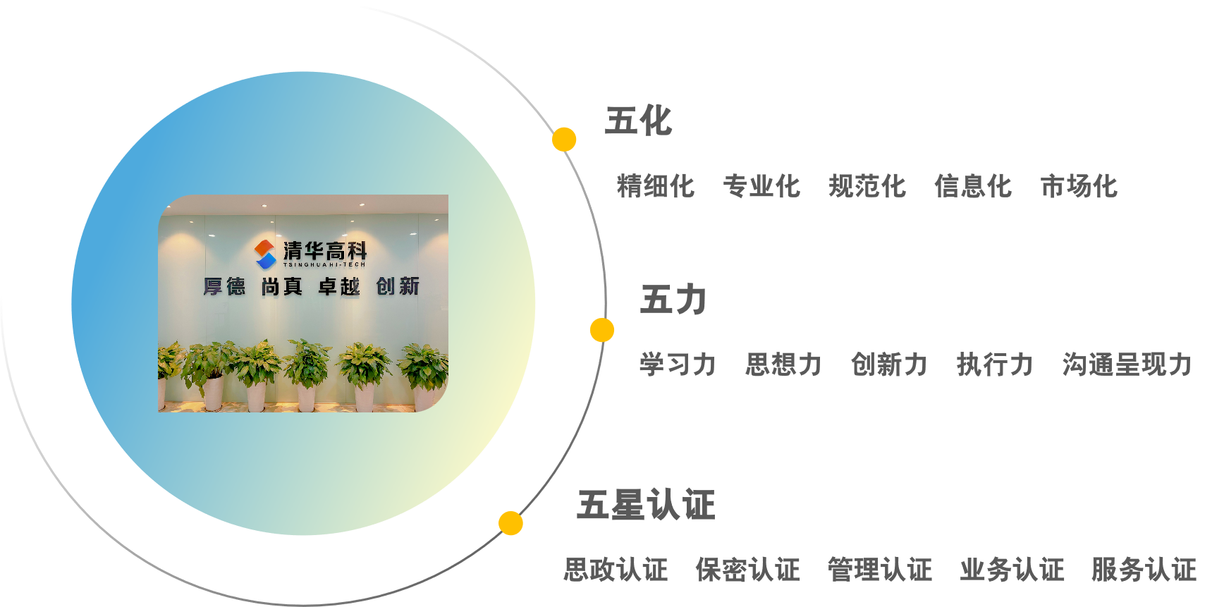 1687677113580903.png