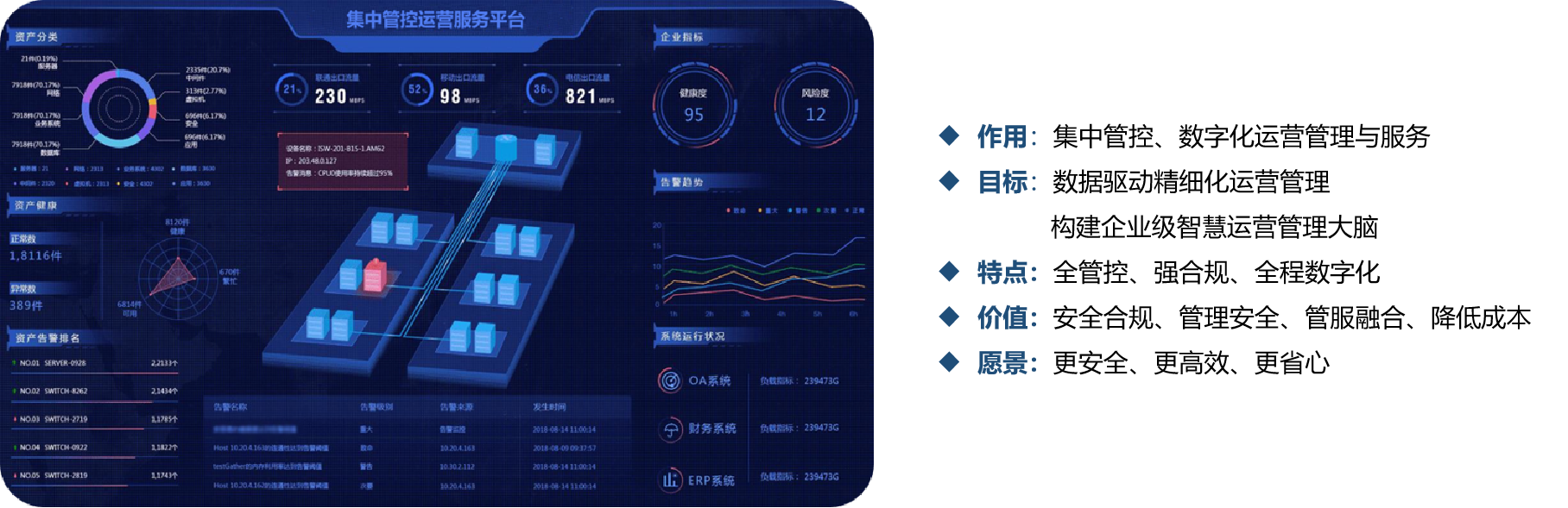 圖片2.png